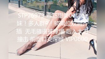 欧美重口女同.TeachMeFisting.2014年1080P合集【49V】  (15)