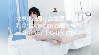 网约高颜白皙大眼睛白虎美少女 户外玩一会然后回酒店大战