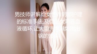 【女性向けエロ動画】『されたら気持ちいい！！』イケメンがする理想のクンニ (ph60f6702cadb97)