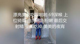 可以口爆吞精的风骚学妹伺候几个社会小哥被轮流玩弄，全程露脸各种舔弄大鸡巴，被几个小哥轮草抽插浪叫不止