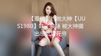 afchinatvBJ韩嘟妮_20190927_1694590653