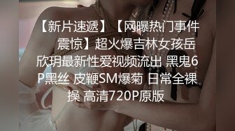 云上会所酒吧正面拍摄系列 32