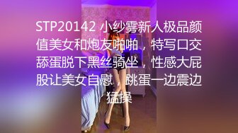 私房最新流出售价150RMB钻石泄密7季奔驰车主包养美女及各种约炮