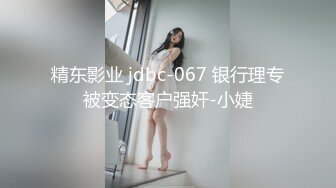 身材高挑的丰满少妇 按摩