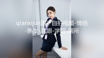 麻豆導演系列-無套摳穴舒壓特約我的性愛按摩師官网