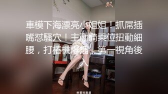 餐厅女厕全景偷拍两位美女服务员发的肥美大鲍鱼