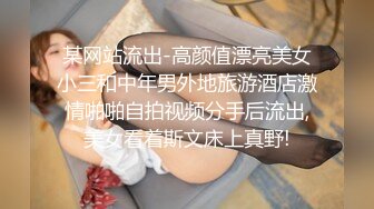 STP26905 极品尤物【乔乔】颜值女神下海！剪刀修逼毛，超嫩美乳，修完毛自慰，掰开紧致小穴，边揉搓阴蒂呻吟