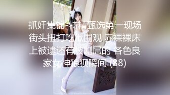 南京小妹，纹身小妹