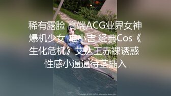 刚直播就非常骚网红妹子极品白皙爆乳，张开双腿掰穴大量白浆，三根手指抠入假屌抽插，娇喘呻吟搞到颤抖