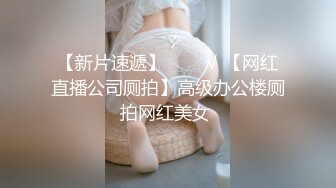 勾搭别人老婆开房爆操（1）