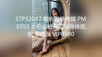 STP34501 老王探花酒店约炮刚刚出来做的清纯小妹换上学生制服很有初恋的感觉各种姿势啪啪