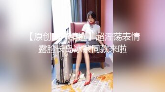 杭州某公司服装设计师