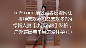 【性爱泄密?极品媚黑】爆奶美少妇与大屌黑人约炮性爱私拍流出??巨乳乱颤 抓着J8不放 完美露脸 高清1080P原版无水印