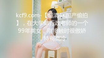 黑色风衣性感妹子啪啪，近距离拍摄沙发上位骑乘翘屁股猛操