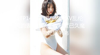 【精品泄密】杭州甜美女孩与男友自拍流出完整版