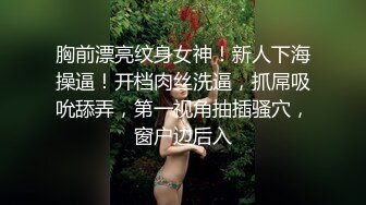 ✿清纯甜美小可爱✿可爱学妹小狗〖软萌兔兔酱〗小草神女仆，QQ弹弹的小屁股，bb又很紧温润。做起来很舒服。