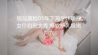 MMZ-008.白若冰.我老公是绿帽奴.首纪录片真实过程改编.麻豆出品X猫爪影像