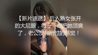 偷情少妇玩3p