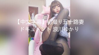 413INSTV-379 【驚愕】廃墟マニア配信者4人組♂2x♀2 撮影中はぐれたついでに興奮してSEXしてた激やば映像入手！めちゃくちゃgoodなえろ乳えろマ○コしてます！