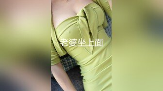 学院风眼镜大学学姐放假居家撩骚,美艳红丝袜撩人心弦,M腿张开美鲍尽收眼底