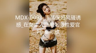 STP16328 妞妞会叫苗条妹子大黑牛自慰啪啪，口交上位骑乘特写抽插自己动+