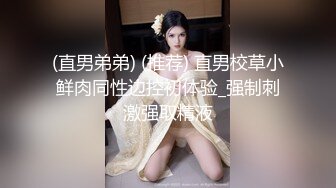 海角社区破处专家红萝卜❤️约炮奶茶店暑假工165高挑身材小美女酒店开房破处内射把所有精液射进去浇灌她的宫腔