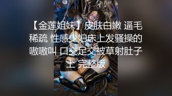 高端泄密,刘熙君自慰做爱被男友流出