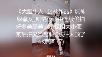 TM0146公公双飞二儿媳-顾小北.虞姬