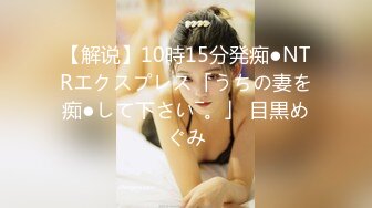 【新片速遞】机场女厕偷拍漂亮大美女地勤 肥美的大鲍鱼看的人直流口水