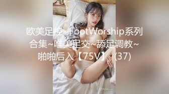 【新片速遞 】 ♈ ♈ ♈重磅核弹！20小时一次看够，【情侣】【妹妹要来了】合集，超淫荡，吊钟巨乳美女，天天操，逼都要肿了~♈ ♈[8.7G/MP4/20:43:11]