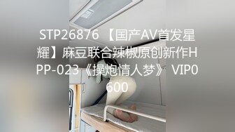 [一半美丽的女孩2阴道暨射击]与《爱情法》应用程序相匹配的女孩出售具有多种技术的补品，所以我说“我会买补充剂！”