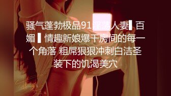 澡堂子内部员工偷拍来了一大群美女少妇洗澡泡汤