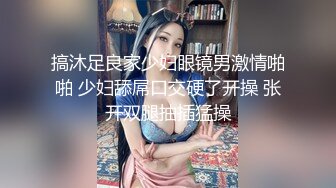 【新片速遞】 丰乳肥臀小女仆，甜美萌妹激情操逼，第一视角抽插，大白屁股骑乘打桩，操的流出白浆[1.34G/MP4/01:15:36]