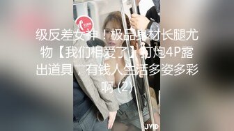 颜值还不错肤色很漂亮的美女主播来月经还和狼友神交舔鸡巴