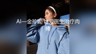 [2DF2]酒店肉丝套撸无套后入正入啪啪 - soav_evMerge [BT种子]