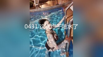 日常更新个人自录国内女主播合集【119V】 (92)