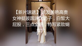 剧情演绎网黄「Cherrycat1108」【第12弹】小姐姐网贷买苹果手机，逾期还不上，拿青春肉体抵账