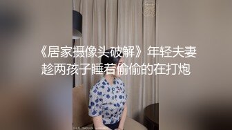 Al&mdash;艾玛&middot;沃森 被催眠性交