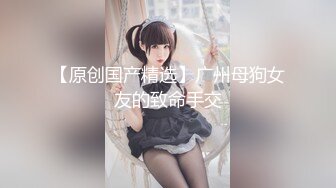 天美傳媒 TMG058 醉酒老板強上漂亮女秘書 羽芮(壞壞)