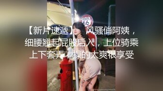 ⚫️⚫️臀控熟女控必备！身材很顶很会保养的半老徐娘【虹姐】大尺度私拍，洗澡制服情趣黑丝肉丝露逼骚舞挑逗