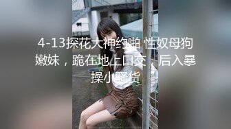 漂亮大奶人妻吃鸡啪啪 骚逼被按摩的受不了了 嘴叼逼操被无套输出 骚叫不停