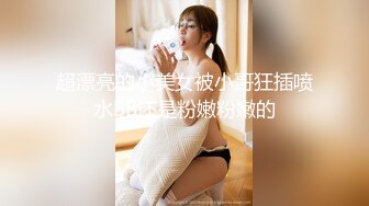 ❤️√【鑫仔】偷拍 网络奔现 大奶人妻~老公不在家~很是主动 被干到嗷嗷叫