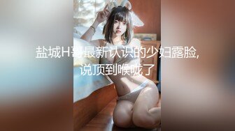 盛世容颜【Kawaii_camilla】超级女神自慰喷水，人间绝色（下）超清画质不可错过 (5)