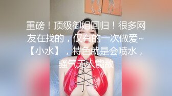 酒吧约了个喝多的妞开房