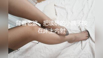 ?乱伦 灌醉高冷高颜值嫂子，好好玩弄超骚反差婊，附生活照，拍了多视频非常刺激，十几天内容6个文件夹