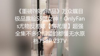 STP23879 黄毛小萝莉 大哥的肉便器女友 全程露脸被大鸡巴放肆抽插  无毛性感白虎逼好刺激 多体位蹂躏被大哥干死了