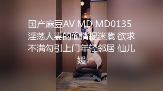 肥波浴室激情啪啪水手制服靓妹