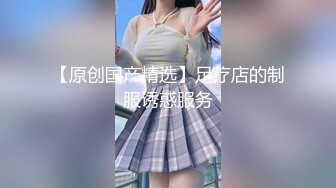 天美傳媒TM0139-143我的美女室友2+班長的墮落+被欺淩的高中校花2..