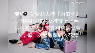 ❤️最新网红瓜曝光，抖音二次元卡哇伊可盐可甜高颜美少女【小九酱】露脸定制私拍，美鲍美菊道具紫薇啪啪呻吟销魂，撸点很高