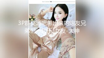 【新片速遞】  《台湾情侣泄密》被假经纪人套路的❤️婴儿肥国中大奶妹